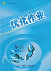 Бесплатный комплект (только слабо связанные наборы)