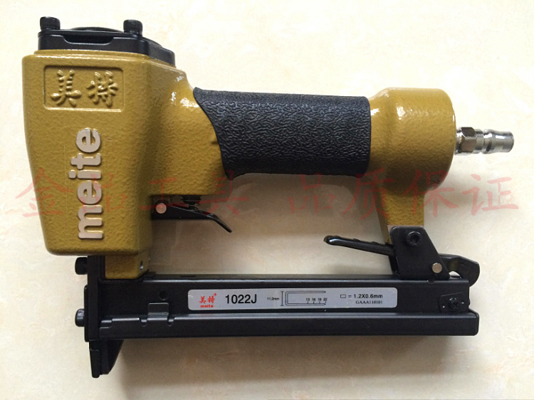 meite mette 1022J pneumatic nail gun U type nail gun code nail gun door type nail feet nail gun 2 cm