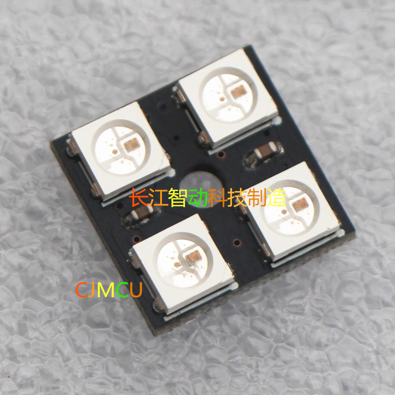 CJMCU-2814 WS2812B-4 bits RGB LED full-rehearsal drive 4-place color lamp module development board
