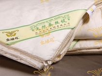 Hangzhou Jinya Bird medium-long silk first-class silk silk silk silk pure cotton satin spring and autumn and smoothness