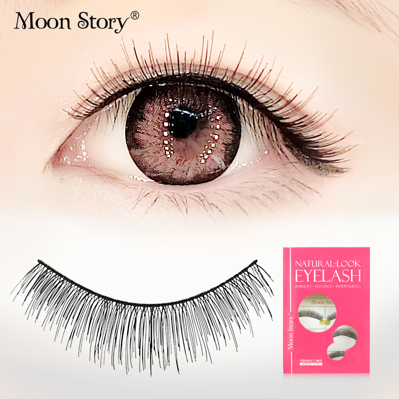 Moonstory/萌黛儿#1107日系假睫毛 纯手工5付装 棉线梗小交叉款