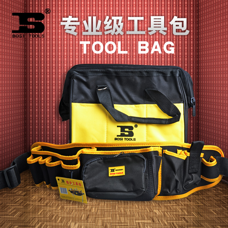 Persian Kit Multifunction Electrician Home Appliances Maintenance After-sales Tools Pocket Large Single Shoulder Oxford Cloth Tool Bag