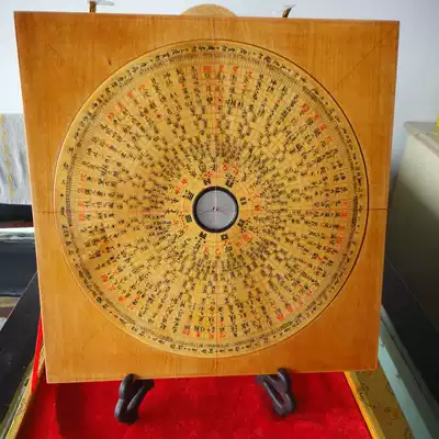 Wanan Lao Hu Ruyi Professional Feng Shui Compass Compass 8-inch 21-layer Integrated plate with rice noodle base