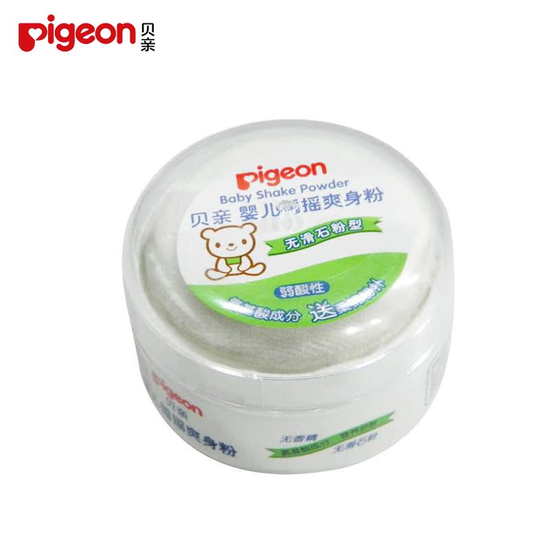 贝亲婴儿摇摇爽身粉不含滑石粉 宝宝爽身粉盒装带粉扑45g HA13