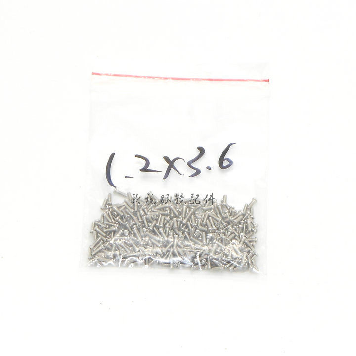 (Eurovision) Glasses Equipment Accessories Merchants Line Nose Screws Specifications 1 2x3 6