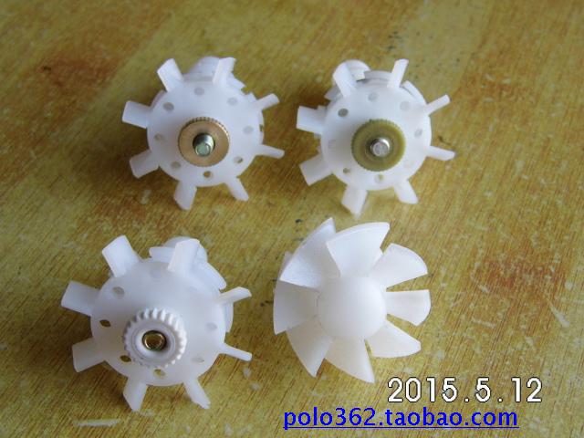 Rotating Fan Rotary Atomized Nozzle Nozzle Fractor for Agricultural Barrier Spray Mist