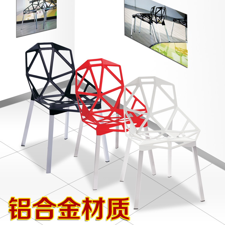 Deformed Diamond Dining Chair Aluminum Alloy Dining Room Chair Spider Web Chair Casual Creative furniture Fashion personality