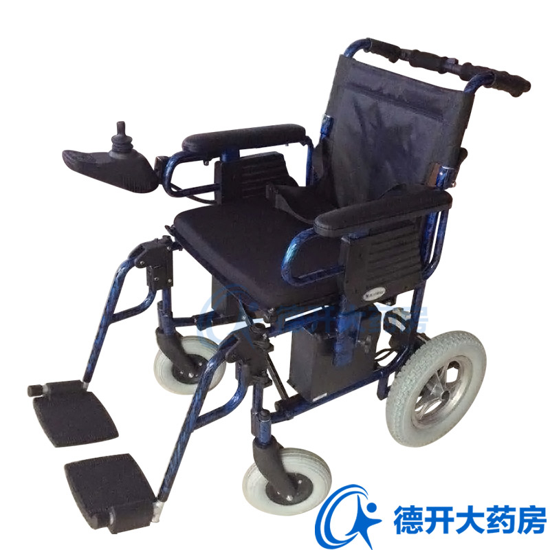 【上门服务 】互邦电动轮椅HBLD2-A轻便折叠老年人老人病人代步车