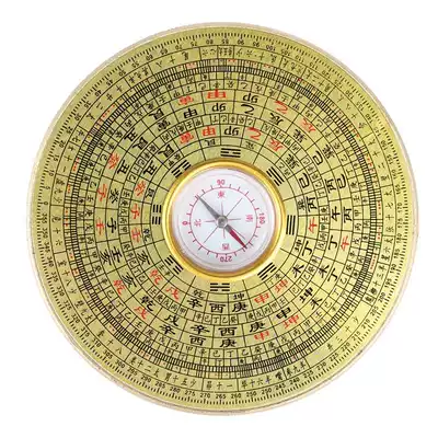 Classical imitation copper three-inch gossip small compass 10cm 10 Layer 3 inch feng shui compass portable with round compass