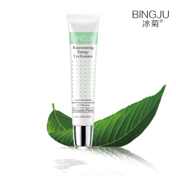 冰菊天然植物年轻能量眼精华霜30g补水保湿恢复眼周弹性眼部护理