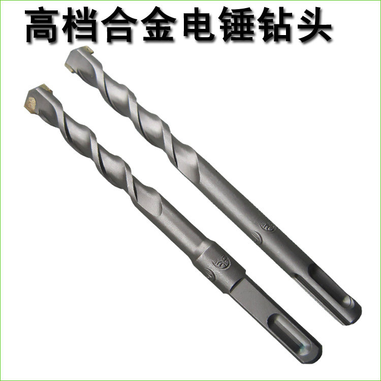 Electric hammer drill bit impact drill bit square handle round shank alloy drill through wall lengthened drill cement lengthened drill
