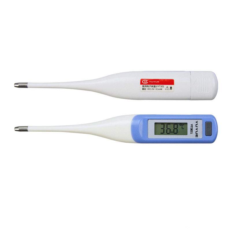 鱼跃电子体温计YT301 医用家用 腋下口腔温度计口表