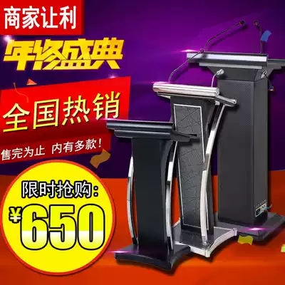 With microphone podium Welcome hotel reception meeting room Audio power Speaker consultant host Stainless steel