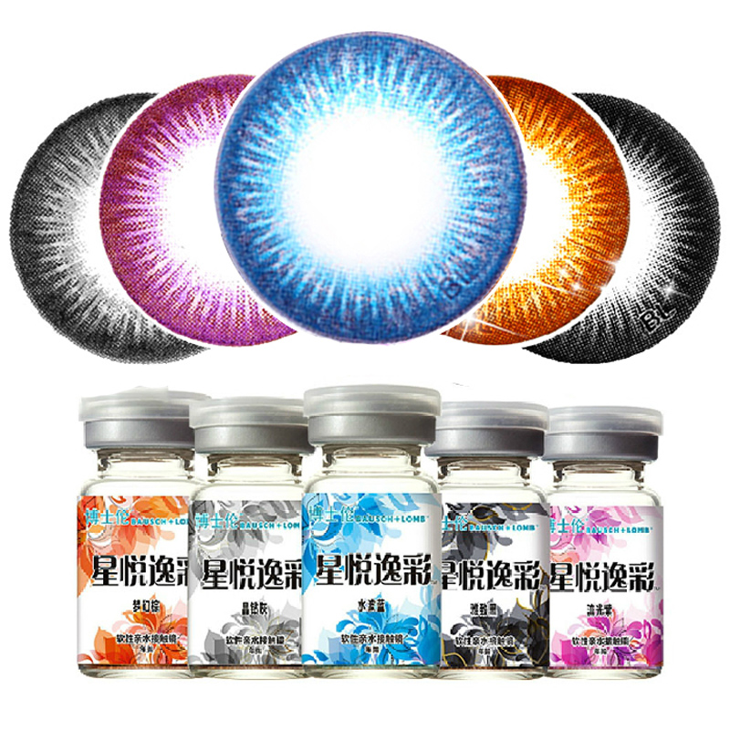 【2送4】博士伦星悦逸彩大小直径混血美瞳年抛彩色近视隐形眼镜1P
