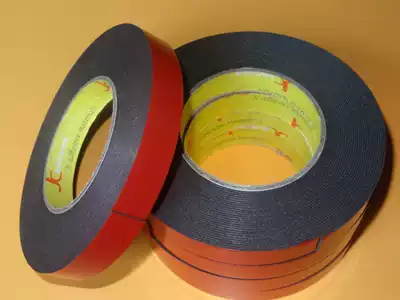 PE foam tape Strong double-sided tape Car special non-marking foam tape Sponge tape
