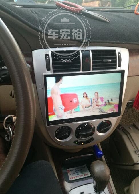 Old Caiyue Large Screen Android Navigation 2 5D Screen Dedicated Audio and Audio Navigation Aircraft Android System