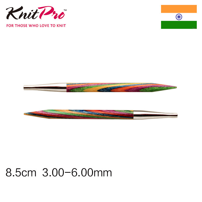 KnitproSymfonie Removable Needle Needle Needle Needle 8 5cm Needle Wood Wood Needle Z179