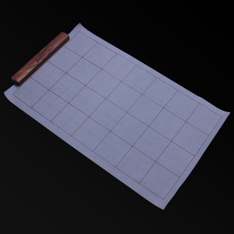 Advanced imitation rice paper thickened 10,000 times water writing cloth simple calligraphy practice ink-free writing cloth 46*75cm