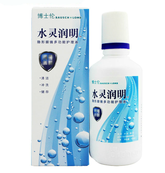 博士伦 水灵润明护理液120ml 美瞳近视隐形眼镜专用护理液