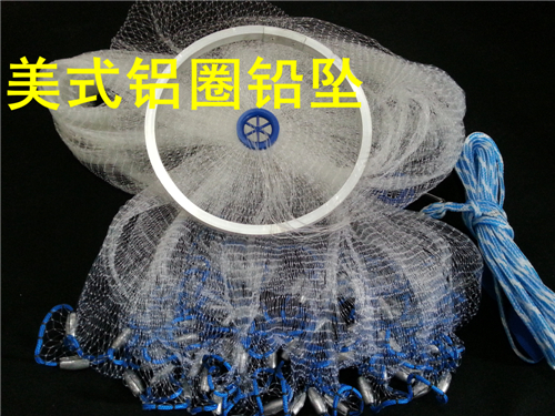 I love to invent a net in hand American cast net easy cast net hand cast net spinning net fishing net