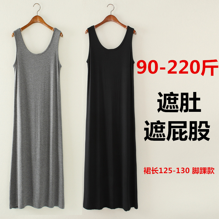 Summer Modal Long Dress, Plus Size Loose Maternity Dress, Slimming Tank Top Long Dress for Plus-Size Women 100kg Dress