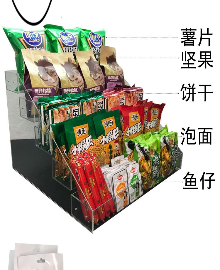 Siêu thị thu ngân kệ nhỏ Máy tính để bàn cửa hàng tiện lợi Hiển thị kệ Rạp chiếu phim hoàn thiện Internet quán cà phê trong suốt - Kệ / Tủ trưng bày