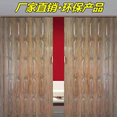 Punch-free plastic PVC folding door partition Toilet powder room sliding door Kitchen sliding door Open invisible door