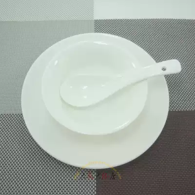 White tableware hotel table winged Bowl round bottom flat soup spoon 7 flat western food snack plate