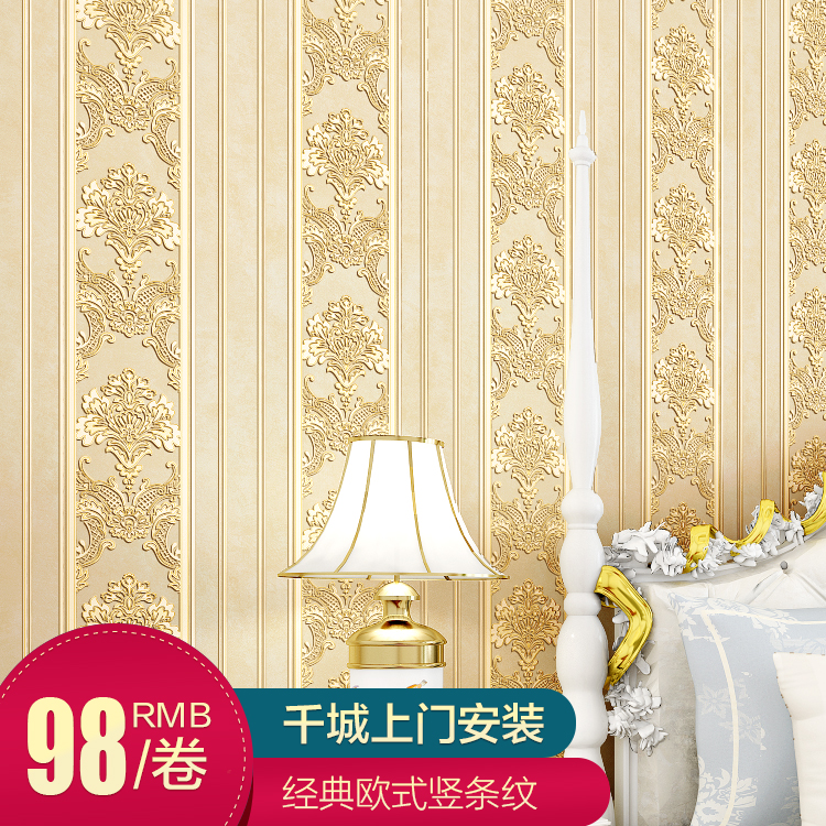 �³��������Ʊ�ֽSS-1001