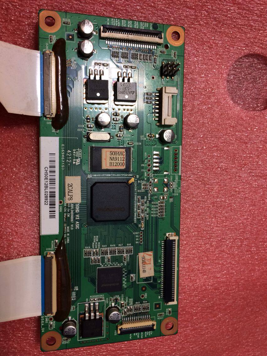 Original dress Changhong 3D50A3700iD logic board JUQ7 820 00056097 V1 0 screen PM50H4000