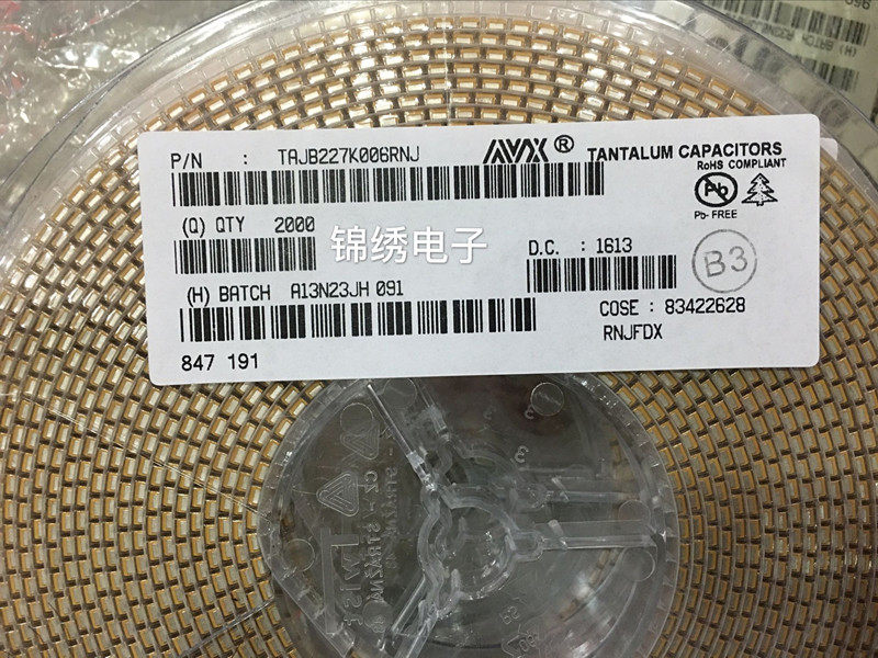 Tantalum capacitive AVX 0805 TAJR225K016R 16V 2 2UF R P type 225C