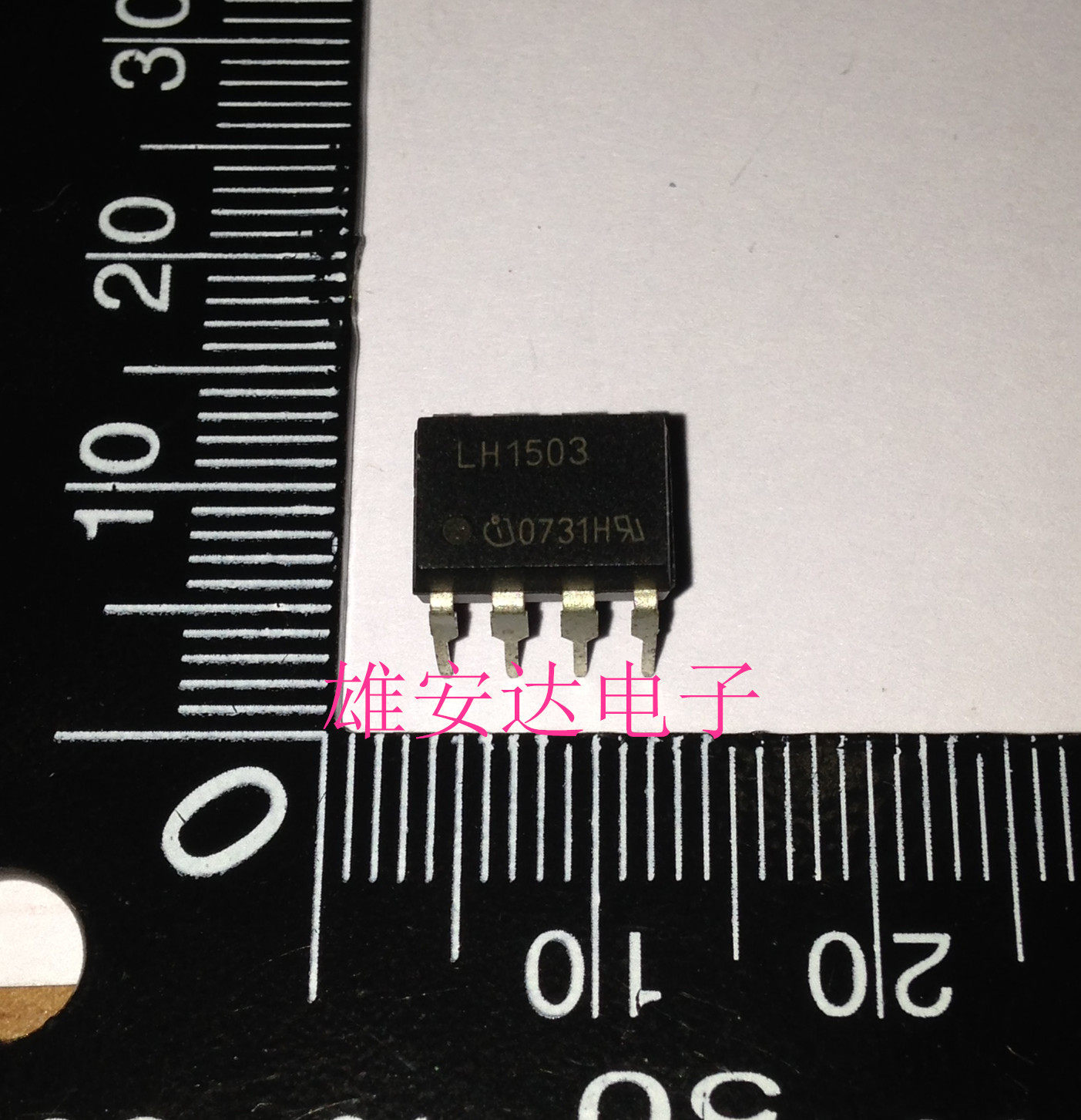 LH1503 photocoupling solid state relay LH1503AB (in-line DIP8) spot can be shot straight for original