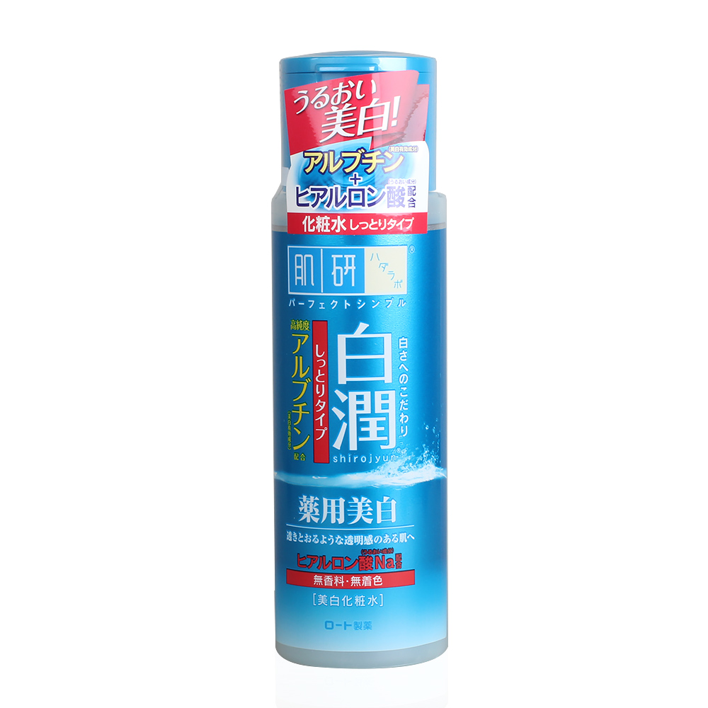 日本直邮 曼秀雷敦肌研 白润药用美白化妆水滋润型 170ml