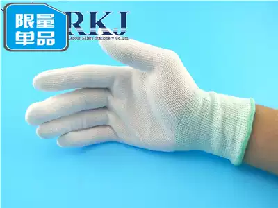 Dust-free PU anti-static non-coated white gloves Nylon carbon fiber anti-static protective gloves
