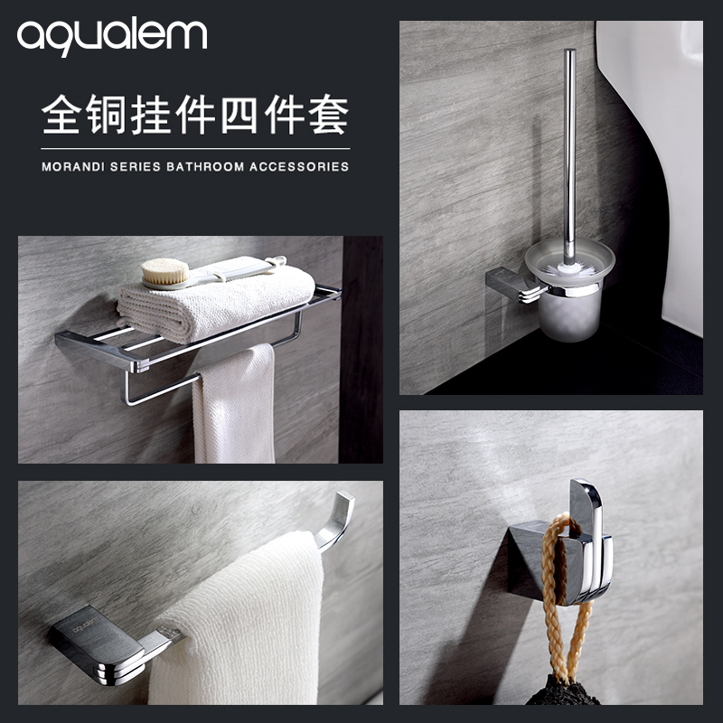 ���˻���ԡ����ȫͭ˫��ë����