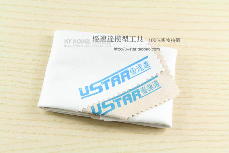 Fame Model Model Tool with speed up to 91002 Model special ultra fine polishing cloth