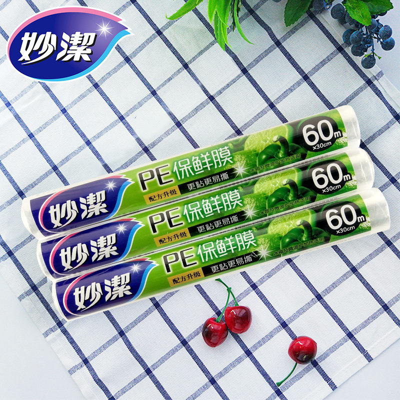 ��ౣ��ĤM200E