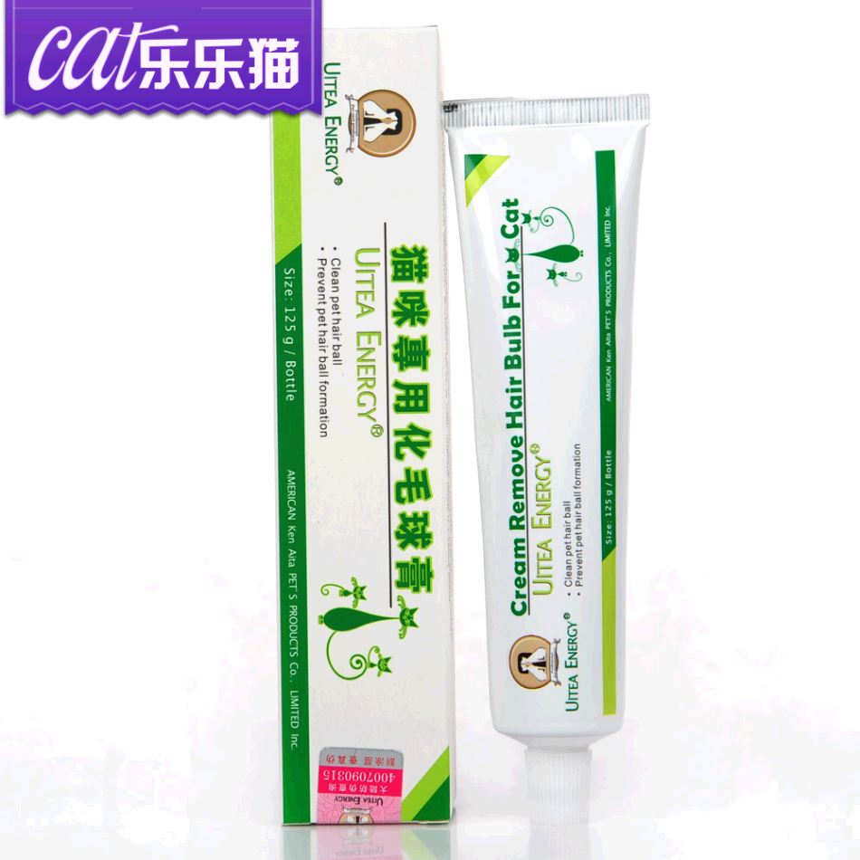 美国超能营养膏 猫咪专用化毛膏 化毛去毛球促消化 猫咪调理肠胃