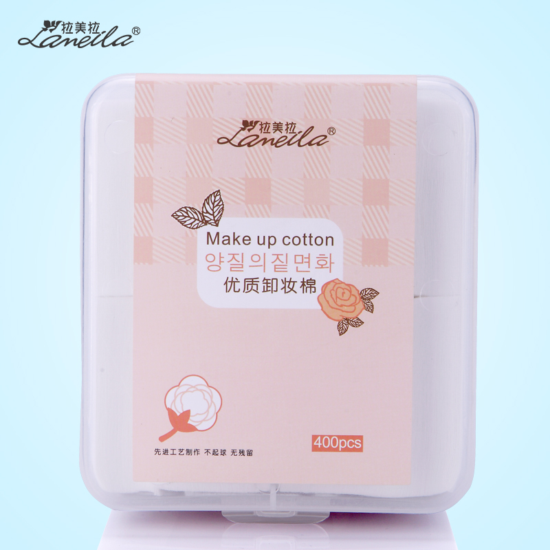 拉美拉化妆棉纯棉卸妆棉薄省水柔软上妆清洁纯棉大片补水美容工具