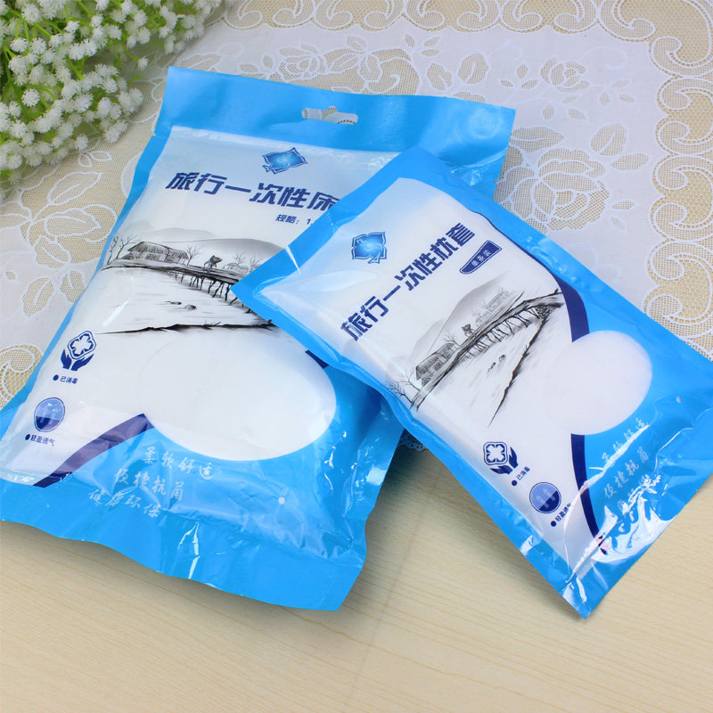 Travel travel supplies Travel abroad kit outdoor equipment artifact creative portable disposable bed sheets