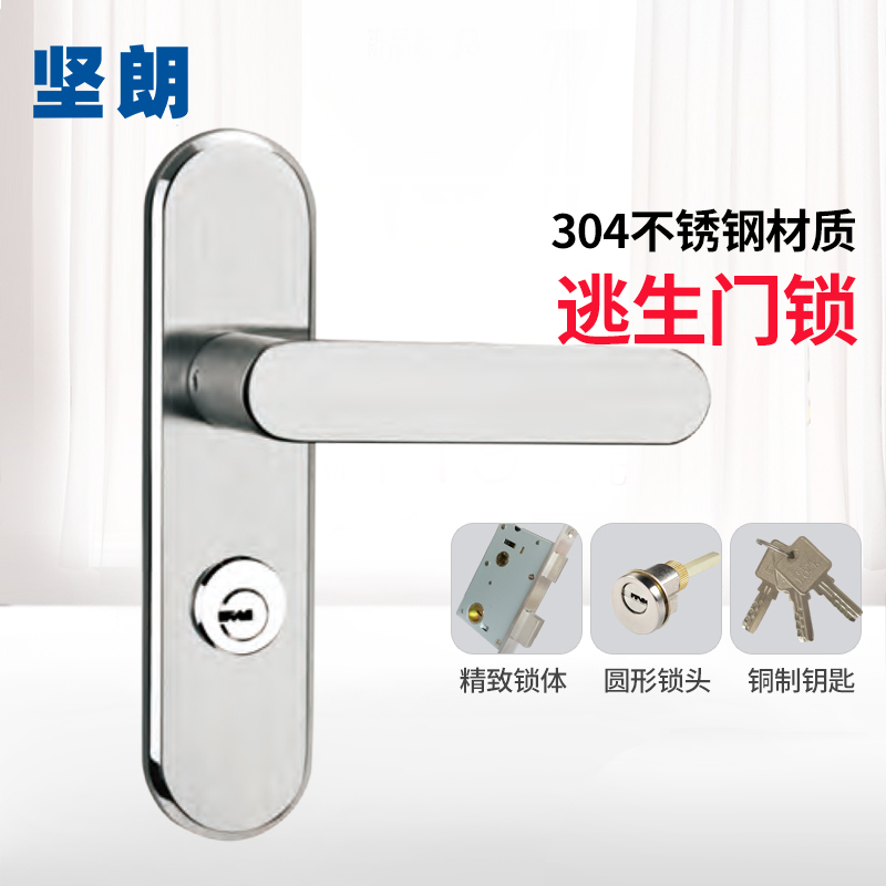 ����304�������������w60903133