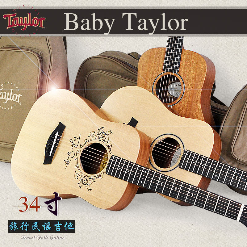 Taylor Taylor BT1 2 Veneer Acoustic Guitar Swift Signature 34 36 inch Travel Electric Box GS Mini