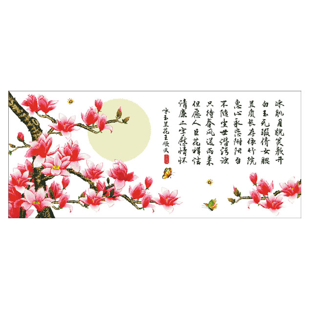 The Broccoli Jade Orchid King Embroidered Cloth 1 6 m Aspect 75 cm Cross Stitch-Taobao