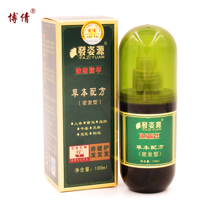 博倩育发液/剂 固发酊 密发润发养发 适合全秃脱发稀疏掉发100ml