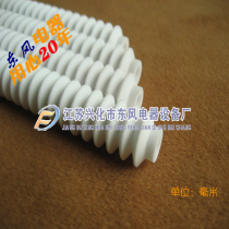 Factory direct sales of alumina 95 porcelain ceramic threaded rod outer diameter 13 long 190 outer wire tube outer wire rod wire winding rod