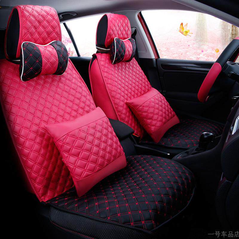 韩款卡通皮革座垫四季通用时尚荣威35055095新款竹炭皮全包座套女