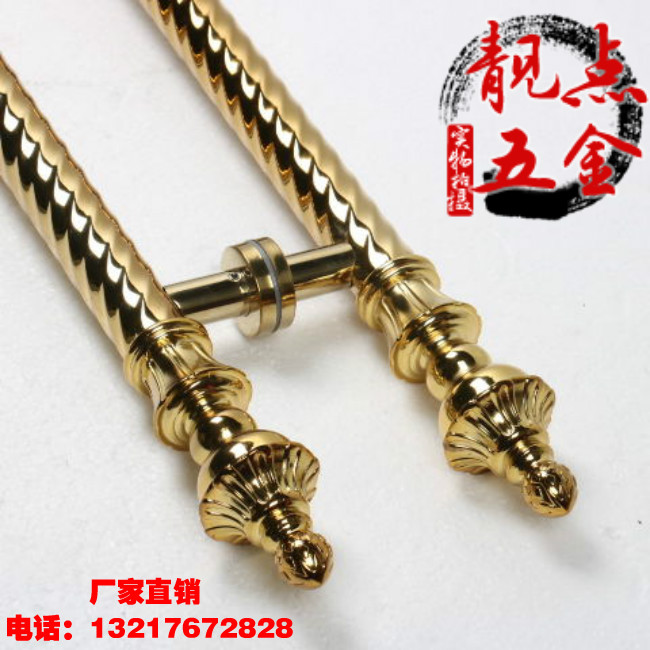 Handle Eurostyle Glass Door Handle Titanium Gold Stainless Steel Large Door Handle Wooden Door Large Handle Sliding Door Handle 18-Taobao