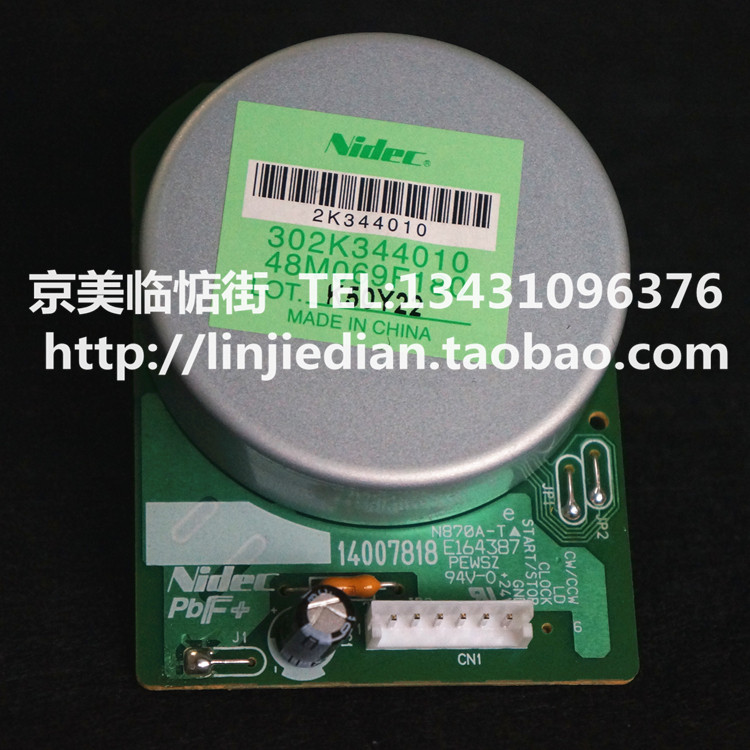 Original Brand New Kyocera 6025 6030 6525 6530 Gear Set Drive Motor Main Motor