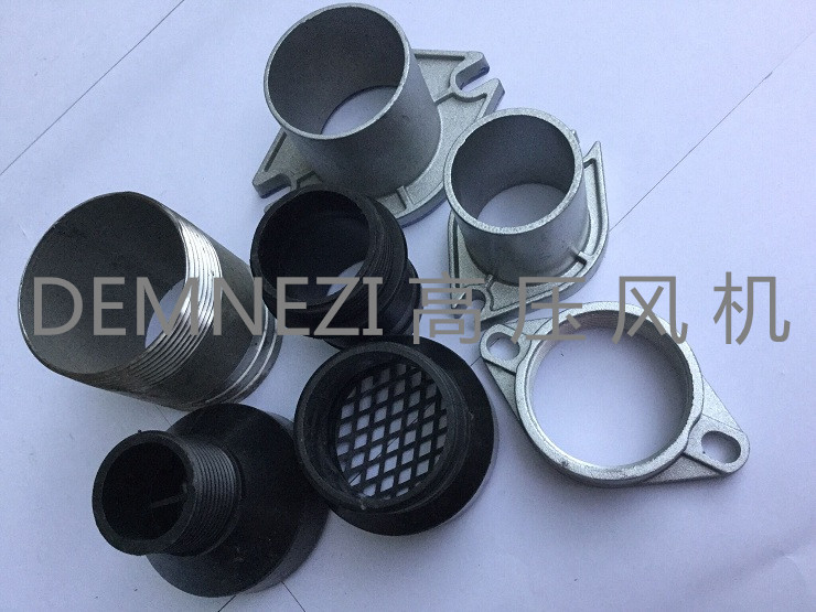 High-pressure ventilator accessories vortex air pump aluminum joint suction machine joint inner tooth flange air inlet net cover