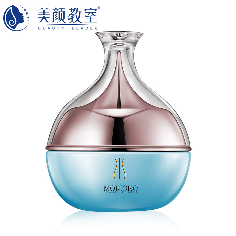 美颜教室 玻尿酸原液霜水润弹滑恢复弹性锁水保湿补水正品